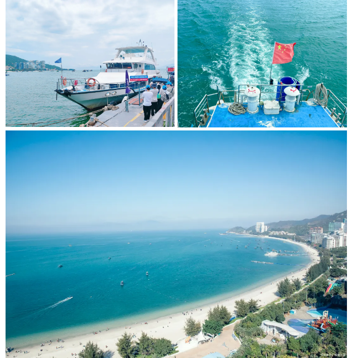 浓情端午 欢乐同行 │科达嘉汕尾、惠东乘风破浪山海之旅 浓情端午 欢乐同行 │科达嘉汕尾、惠东乘风破浪山海之旅