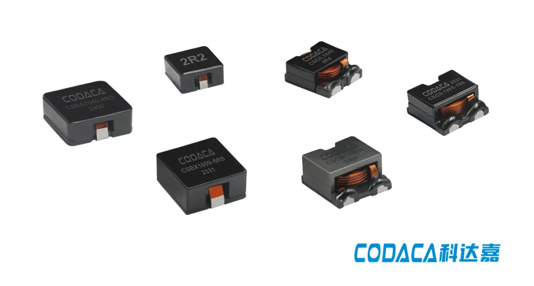 紧凑型大电流电感 紧凑型大电流电感