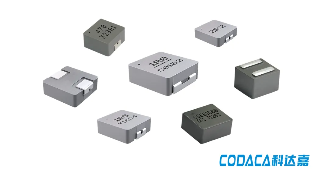 轻薄型一体成型电感 轻薄型一体成型电感