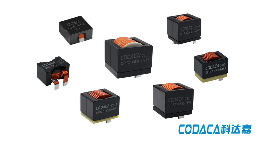 科达嘉大电流电感代表型号