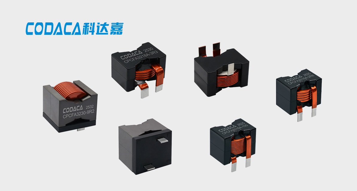 【应用笔记】Buck-Boost DC－DC 转换器功率电感选型要点
