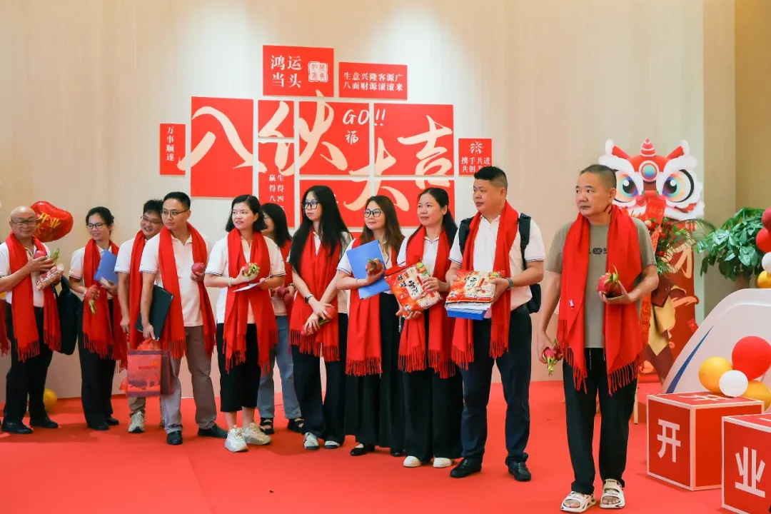 焕新启幕,筑造新局|科达嘉电子河源智造基地新工业园正式启用! 焕新启幕,筑造新局|科达嘉电子河源智造基地新工业园正式启用!