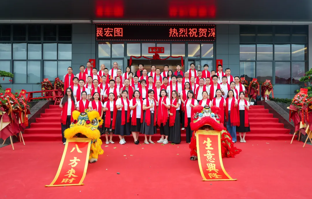 焕新启幕,筑造新局|科达嘉电子河源智造基地新工业园正式启用! 焕新启幕,筑造新局|科达嘉电子河源智造基地新工业园正式启用!