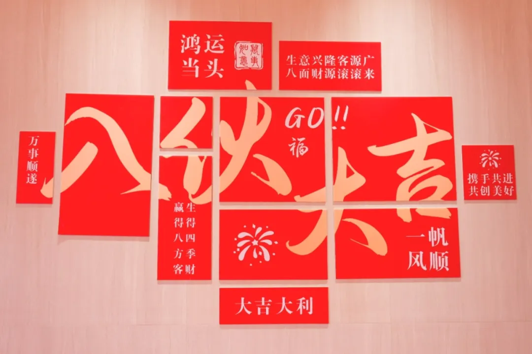 焕新启幕,筑造新局|科达嘉电子河源智造基地新工业园正式启用! 焕新启幕,筑造新局|科达嘉电子河源智造基地新工业园正式启用!
