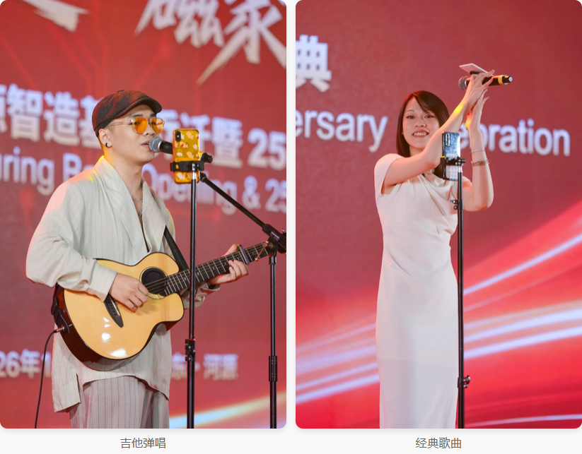 筑基智造 磁聚百年│科达嘉河源制造基地乔迁暨25周年庆典隆重举行 新能源储能大电流电感