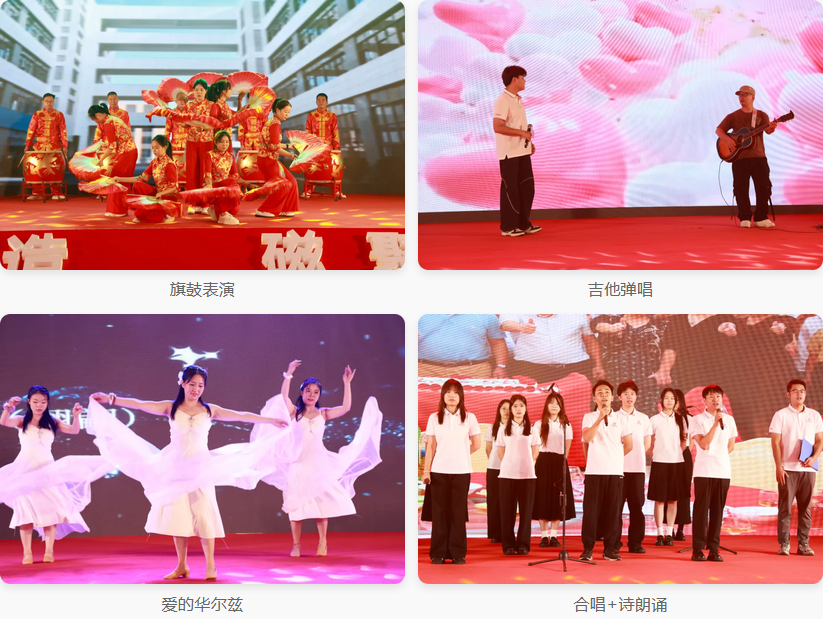筑基智造 磁聚百年│科达嘉河源制造基地乔迁暨25周年庆典隆重举行 低损耗大电流功率电感