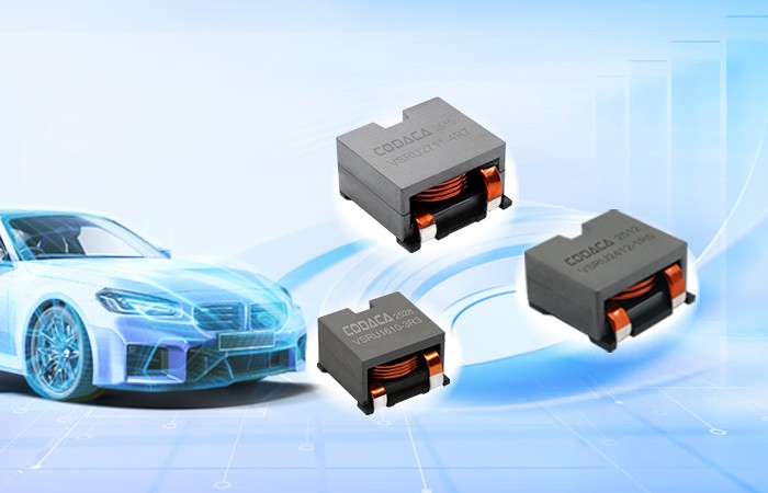 VSRU车规级大电流电感：破解汽车电子高功率密度与高可靠性难题