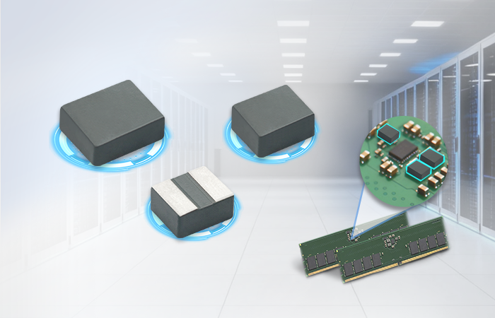 一体成型电感KSTB系列，助力DDR5实现高效率、低功耗