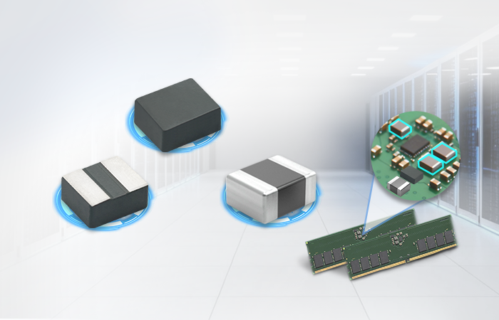 小尺寸一体成型电感助力DDR5实现高效率、低功耗