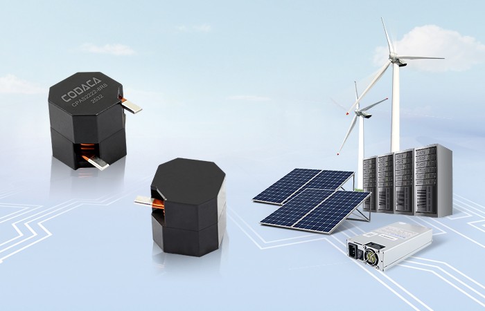 【新品速递】科达嘉大电流功率电感CPAS2222系列，高频、高效电源设计的理想选择