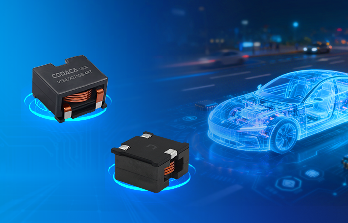 【产品推荐】科达嘉车规级大电流电感VSRUX27系列：赋能车载电源效率提升，构筑汽车电子可靠基石