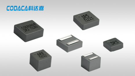 CSEB系列一体成型电感荣获“2021CITE创新奖” CSEB系列一体成型电感荣获“2021CITE创新奖”