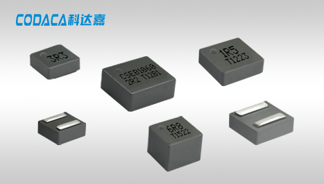 CSEB系列一体成型电感荣获“2021CITE创新奖” CSEB系列一体成型电感荣获“2021CITE创新奖”