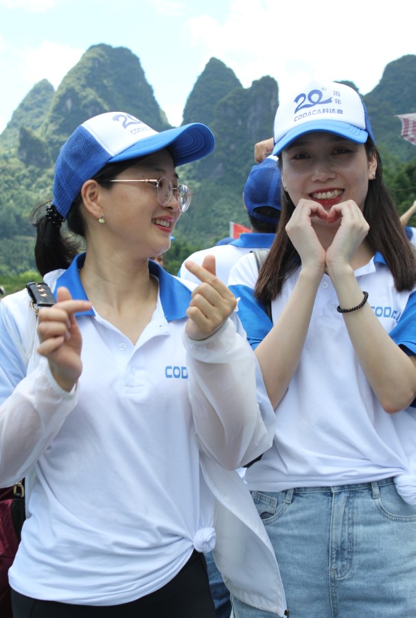 匠心制造二十年 端午出游山水间 匠心制造二十年 端午出游山水间