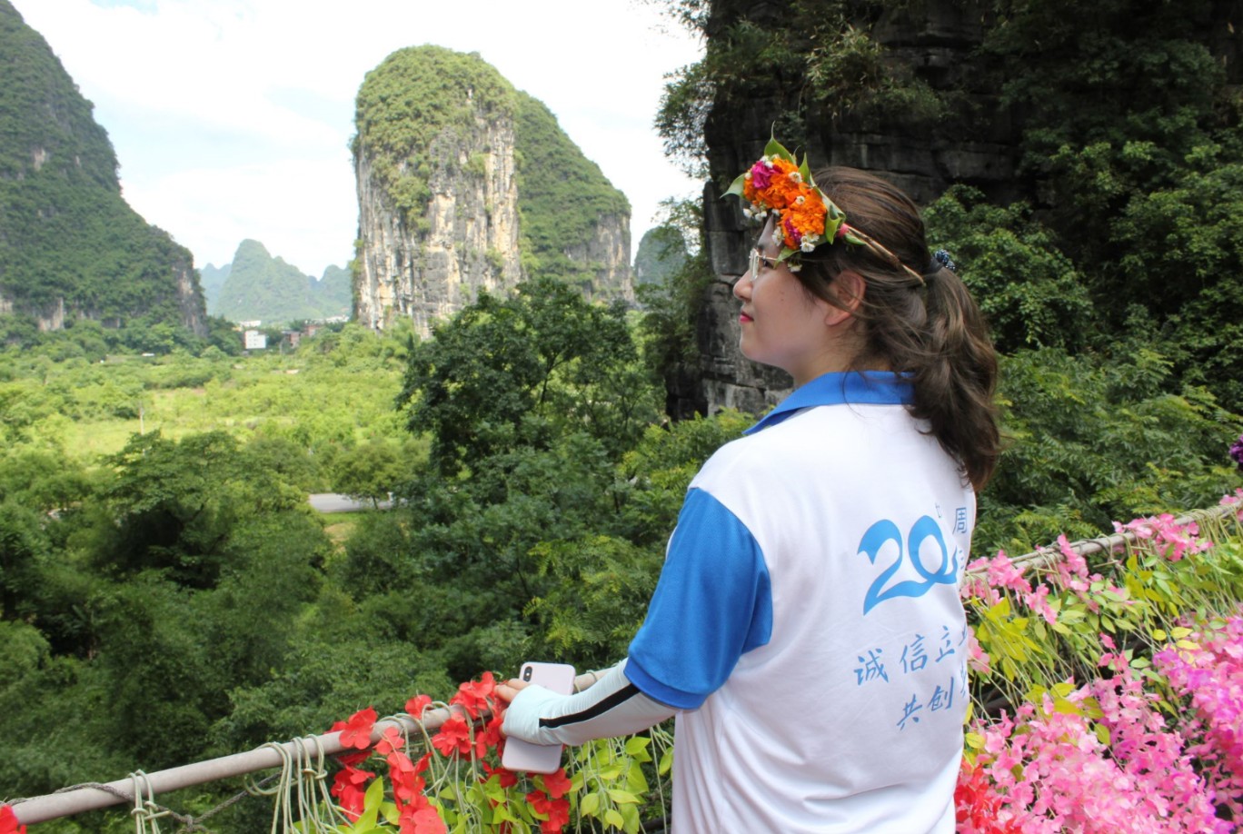 匠心制造二十年 端午出游山水间 匠心制造二十年 端午出游山水间
