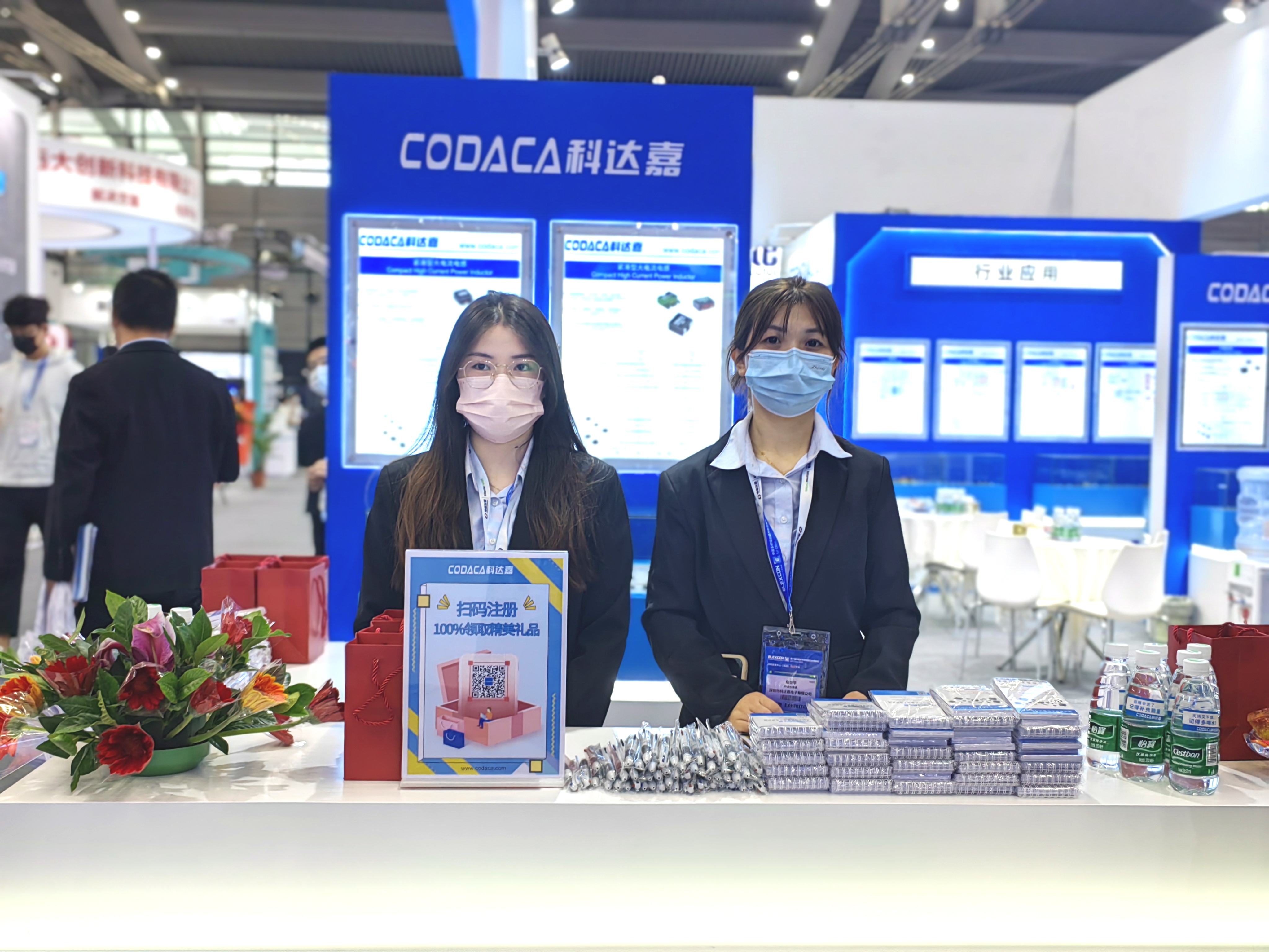 【展会动态】科达嘉闪耀2022深圳国际电子展暨嵌入式系统展 【展会动态】科达嘉闪耀2022深圳国际电子展暨嵌入式系统展