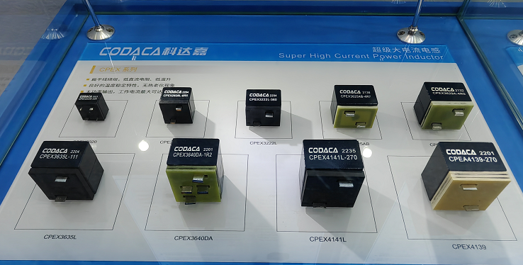 科达嘉大电流电感展示 科达嘉大电流电感展示